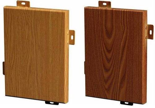 Sublimated Aluminum Panel