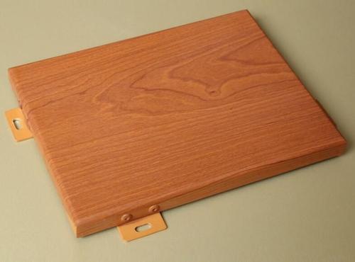Sublimated Aluminum Panel